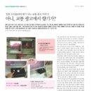 (주)오리콤 이미지