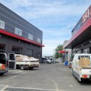 삼삼종합상사 이미지