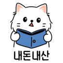 댕냥이살롱 이미지