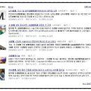 명품앤네이처 이미지