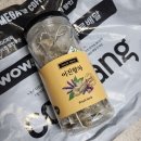 신선약초 어진향차 삼각티백 20개입 쿠팡구매후기