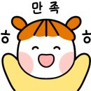 본가 용문해장국 이미지