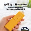 크레마 - 중구 동호로7길 37 | 크레마
