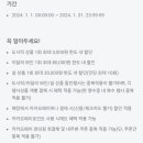 야놀자PC방 이미지