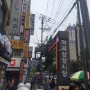 피자스쿨역곡점 이미지