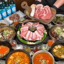 도축상회 이미지