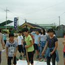 남포마을(지평선) 이미지