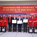 (주)지케이글로벌그룹 이미지