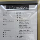 [제주] 서귀포 남원 “금호제주리조트” 스위트양실 이용후기
