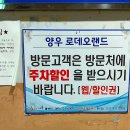 퍼플펍PC방 이미지