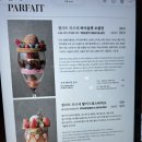 주니크레페