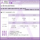 성북-길음-3523 이미지