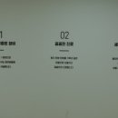 금호정든치과의원 이미지