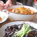 국수네가족 이미지