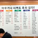 스마일문구분식 이미지
