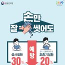 조은 지역아동센터 이미지
