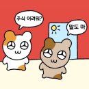 미장월 이미지
