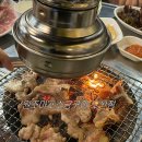 [압구정] 돼지 특수부위 맛집 | 원조마포소금구이 도산점