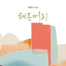머리하는공간 이미지