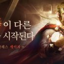 세이지 이미지