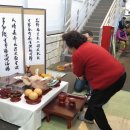 후암시장 이미지