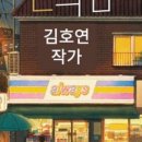 보령도서관 이미지