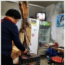 슈퍼바둑이 이미지