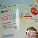 붕붕 소프트 이미지