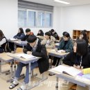 임실 봉황인재학당 이미지