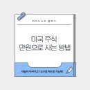 소수점 이미지