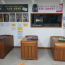 행복한 점핑 순환운동 이미지