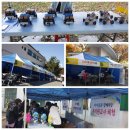 금곡연합의원 이미지