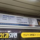 동부산철물