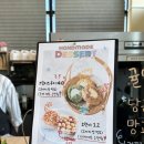 귤당리 이미지