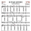 이루리컴퍼니 이미지