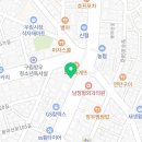 명태어장망우직영점 이미지