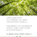 구안산업(주) 이미지