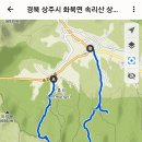 용화1리 마을회관 이미지