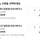 천두목장 네이버블로그