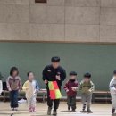 빛들어린이집