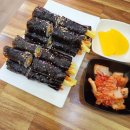 라면퐁당꼬마김밥 이미지