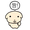 오복솥뚜껑 부평점 네이버블로그