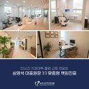 인디애나치과의원 이미지