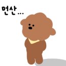유아이소프트 이미지