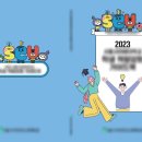 다오커뮤니케이션즈 이미지