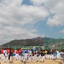 수안보야구장 이미지