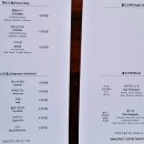 커피마마퀸 이미지