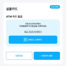 에디트래블 이미지