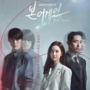 (주)예승 이미지