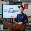 하모니 국제결혼상담 | 베트남 국제결혼 사기 안 당하는 법 7가지와 F-6 비자 서류 총정리